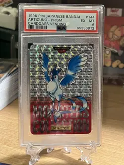 1996 Pokemon Pocket Monsters Japanese Bandai Carddass Prism Articuno PSA 6 Red - Image 2
