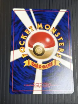 Ursaring Pokemon Darkness To Light Japanese Neo Non Holo Rare No. 217 - Image 3