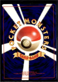 Pokemon Dark Magcargo Neo Destiny Darkness to Light Rare Japanese LP - Image 2