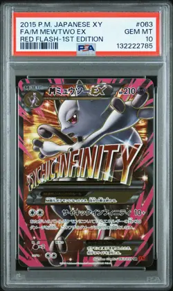 2015 POKEMON JPN XY RED FLASH 1ST ED #063 FULL ART/M MEWTWO EX PSA 10 - Image 1