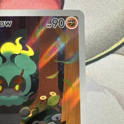 POKEMON TCG - MEGA EVOLUTION - MARSHADOW 146/132 - Image 3