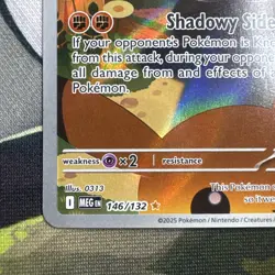 POKEMON TCG - MEGA EVOLUTION - MARSHADOW 146/132 - Image 4
