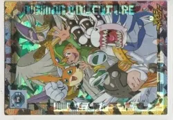 DIGIMON ADVENTURE (Japan) Series 2 - HOLO FOIL Cards Single and COMPLETE SET - Image 5
