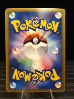 Pokemon Karte Card Mew McDonald's Promo Glossy Pcg Vintage Rare japanese LP#85 - Image 2