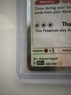Pokemon Snorlax TCG Baby Shiny Holo Card 202/091 Paldean Fates Mint Condition - Image 5