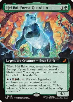 ~ Hei Bai, Forest Guardian (Extended Art) ~ NM Foil ~ MTG: Avatar ~ MTG ~ - Image 1