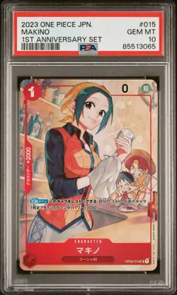 PSA 10 MAKINO OP02-015 1ST ANNIVERSARY SET ONE PIECE Card Game Japanese - Image 1