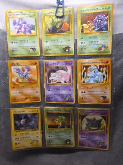 1998-1999 Japanese Gym Heroes & Gym Challenge Lot - 30+ Vintage Cards - Image 4