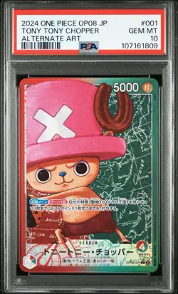 PSA 10 Chopper Leader Parallel OP08-001 Two Legends 2024 ONE PIECE Card Japanese - Image 1