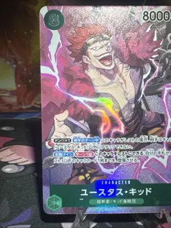 Eustass Kid (Parallel) OP01-051 SR One Piece Card ROMANCE DAWN Japanese NM Holo - Image 3