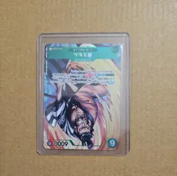 One Piece CCG Kin'emon (Parallel) OP01-040 SR ROMANCE DAWN - Japanese Card! - Image 3