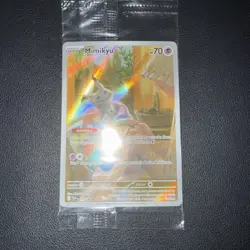 Mimikyu 075 Sv: Scarlet & Violet Promo Cards Full Art Holo [SEALED] - Image 2