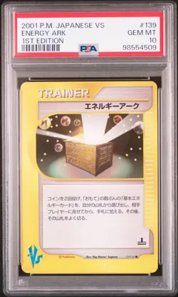 2001 POKEMON JPN VS 1ST ED #139 ENERGY ARK PSA 10 - Image 1