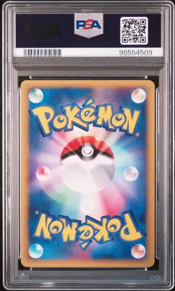2001 POKEMON JPN VS 1ST ED #139 ENERGY ARK PSA 10 - Image 2