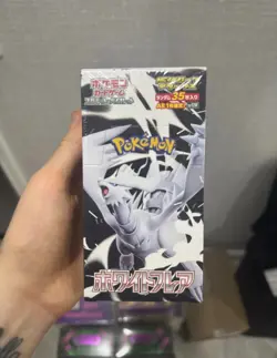 Pokemon TCG | White Flare | Deluxe Booster Box | Japanese - Image 1