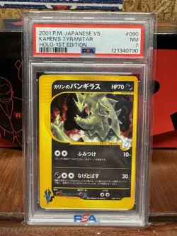 PSA 7 Karen's Tyranitar Holo 2001 Pokemon Japanese Vs Series #90 - Image 1