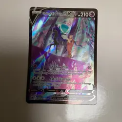 Shadow Rider Calyrex V TG17/TG30 SW&SH Astral Radiance Trainer Gallery Pokemon - Image 1