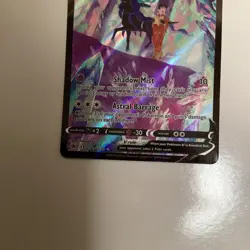 Shadow Rider Calyrex V TG17/TG30 SW&SH Astral Radiance Trainer Gallery Pokemon - Image 3