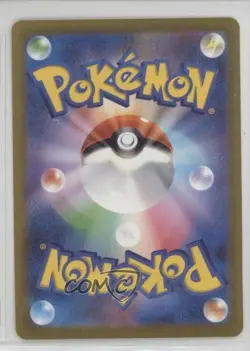 Grass Energy Japanese Pokemon TCG Classic Venusaur & Lugia ex Deck (CLF) #GRA - Image 2