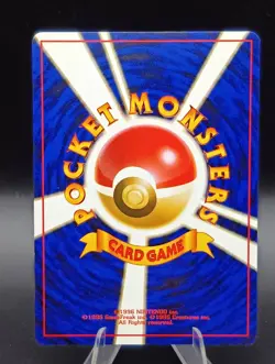 SWIRL Pokemon Card GB Dragonite Promo Holo GAME BOY Color Japanese Card - Image 4