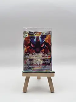 Lucario VSTAR SWSH291 SWSH: Sword & Shield Promo Cards Holo [NM SEALED] - Image 2