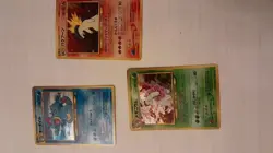 1999 POKEMON NEO GENESIS PREMIUM 9 CARD JAPANESE HOLO PROMO - Image 2