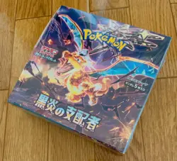 Pokemon Card Game Scarlet & Violet Black Flame Ruler booster Box Japan - Image 1