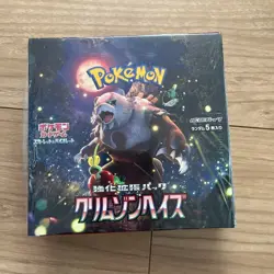 Pokemon Card Booster Box Crimson Haze sv5a Scarlet & Violet Japanese - Image 1