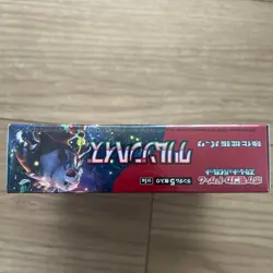 Pokemon Card Booster Box Crimson Haze sv5a Scarlet & Violet Japanese - Image 3
