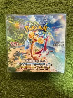Pokemon Card Booster Box Paradise Dragona sv7a Japanese - Image 1