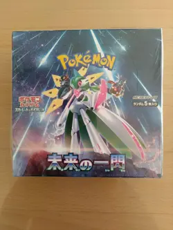 Pokemon Cards Scarlet & Violet Future Flash Booster Box Japanese - Image 1