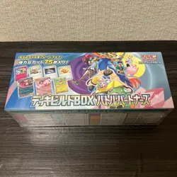 Pokemon Card Deck Build Box Battle Partners sv9 Japanese - Image 1
