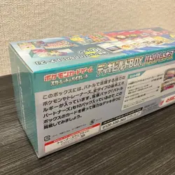 Pokemon Card Deck Build Box Battle Partners sv9 Japanese - Image 5