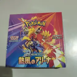 Pokemon Card Booster Box Heat wave Arena Japanese no promo card - Image 1