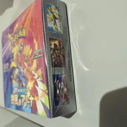 Pokemon Card Booster Box Heat wave Arena Japanese no promo card - Image 3