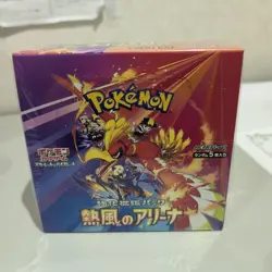 Pokemon Card Booster Box Heat wave Arena Japanese no promo card - Image 4