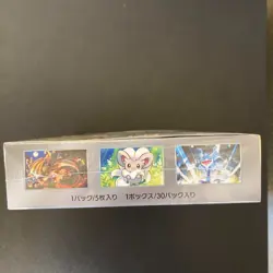 Pokemon Card Booster Box Wild Force sv5K Scarlet & Violet Japanese - Image 4