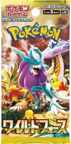 Pokemon Card Booster Box Wild Force sv5K Scarlet & Violet Japanese - Image 5