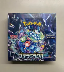 Pokemon Card Booster Box Stellar Miracle sv7 Japanese NEW w/shrink - Image 1
