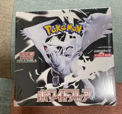 PSL Pokemon Card Game White Flare BOX Japanese SV11W - Image 1