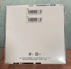 PSL Pokemon Card Game White Flare BOX Japanese SV11W - Image 2