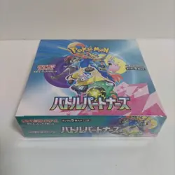 Pokemon Card TCG Battle Partners Booster Box Japanese no promo card - Image 1