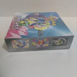 Pokemon Card TCG Battle Partners Booster Box Japanese no promo card - Image 2
