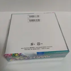 Pokemon Card TCG Battle Partners Booster Box Japanese no promo card - Image 3