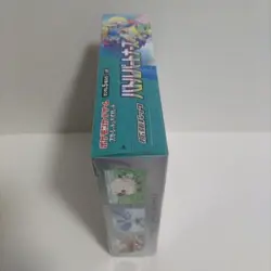 Pokemon Card TCG Battle Partners Booster Box Japanese no promo card - Image 4