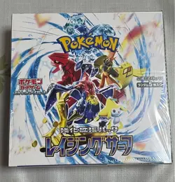 Pokemon Cards Booster Box Raging Surf Scarlet & Violet sv3a Japan - Image 1