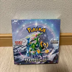 Pokemon Card Booster Box Cyber Judge sv5M Scarlet & Violet Japanese - Image 1