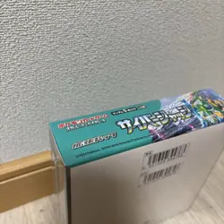 Pokemon Card Booster Box Cyber Judge sv5M Scarlet & Violet Japanese - Image 3