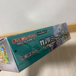 Pokemon Card Booster Box Cyber Judge sv5M Scarlet & Violet Japanese - Image 5
