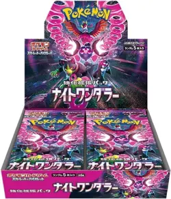 Pokemon card game Night Wanderer scarlet & violet Booster Box Japanese - Image 1